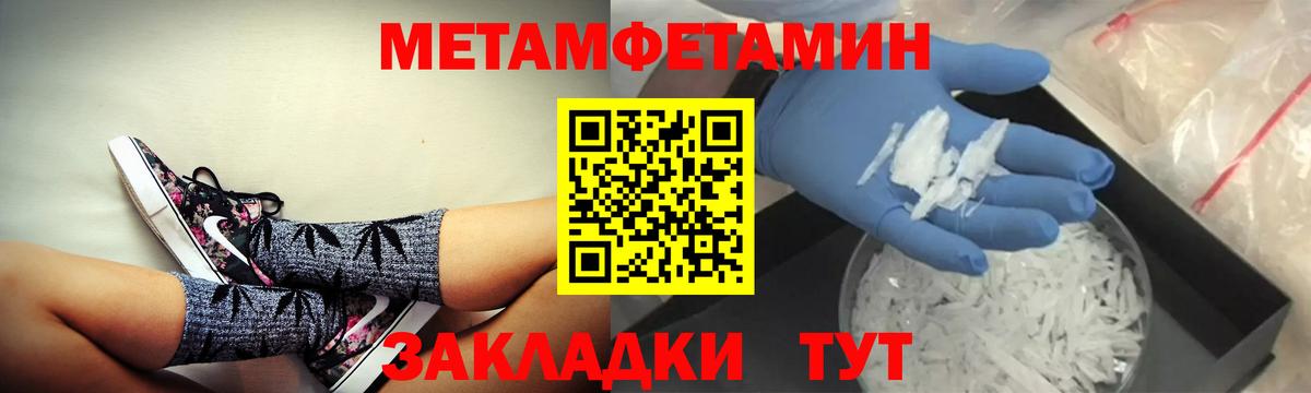 АМФ Premium Звенигород