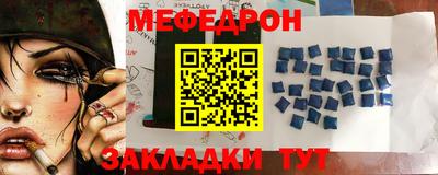 индика Краснознаменск