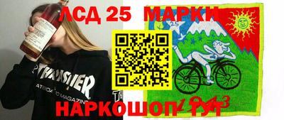 кокаин VHQ Краснодар