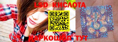 метадон Краснокаменск