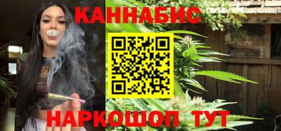 метадон Краснокаменск