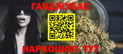 кокаин VHQ Краснодар