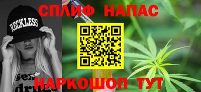метадон Краснокаменск