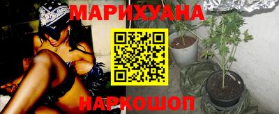 метадон Краснокаменск