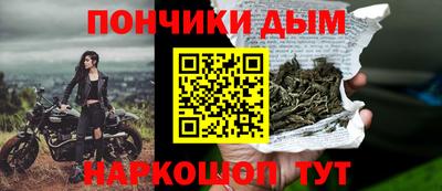 кокаин VHQ Краснодар