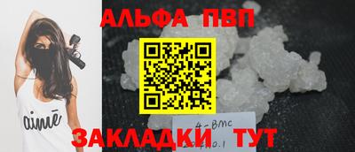 индика Краснознаменск