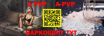 метадон Краснокаменск
